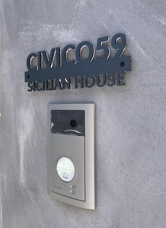 Civico59 Casa vacanze *